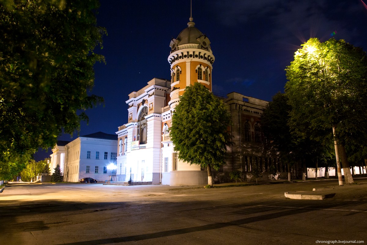 Ulyanovsk